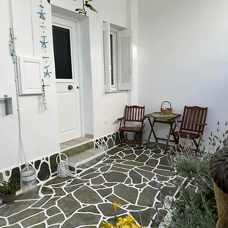 Apartament Nick's 1 *